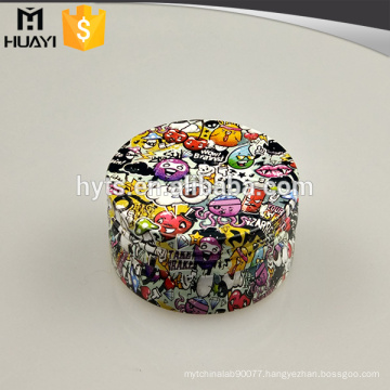 wholesale custom made aluminium cosmetics cream empty jar